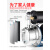 304不锈钢变频增压泵自来水全自动加压泵抽水泵自吸喷射泵 370W非自动