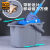 爱柯布洛 拖把桶 30L加厚地拖桶拧干桶清洁工具物业商场拧干器蓝色 221907