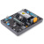 无刷发电机励磁调压板自动电压稳压板AVR调节器SX460SX440AS440 SX460 普通5个端子