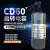 CD60电机启动电容器450VAC/250VAC 500UF