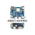 定制精选好货BeagleBone Blue 开发板 机器人控制器 无线通讯 OSD 蓝色