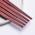 河合日本原装合金筷子家用防滑防霉日式尖头耐高温洗碗机适用 PBT 暗红色 六角