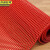 京洲实邦 红色0.9米宽*1米长 六角网格pvc防滑垫镂空脚垫JZSB-9043