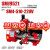 SIEG:SM4/510/220v/ 多功能小型机床机械加工微型车床
