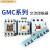 适用产电电磁交流接触器GMC(D)-92F122F182F222F402F502F322F752F GMC-125 AC110V