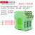 GOSLING信号隔离器4-20mA模块分配转换一入一二三四出变0-5V0-10V 无源隔离器