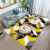 ins风北欧地毯客厅茶几毯现代简约卧室房间满铺床边毯大面积 黄色几何 40*60cm