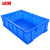 冰禹 BY-5S1 加厚塑料物流周转箱 工具零件盒收纳箱（hn） 3号蓝520*350*150mm