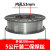 焊丝不锈钢304焊丝气焊不锈钢0.8二焊焊丝不锈钢308 MIG-304-1.0mm15公斤