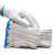厚创 加厚灯罩棉劳保手套 白色优质棉纱线防护手套耐磨线手套 500g款加厚型 10付装