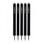 宝克PC1902按动中性笔黑色0.5mm磨砂笔杆按压水笔办公签字笔碳素速干 黑色【5支笔】