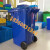 加厚塑料垃圾桶环卫弹力垃圾运输箱带盖轮子轱辘脚踏长方形 蓝色 50升垃圾桶