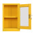 建功立业200409应急物资柜800*500*350mm钢制消防柜应变防护用品柜可定制黄色
