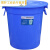大号垃圾桶户外塑料环保酒店餐厨工业商用圆形带盖大容量收 200升+盖(蓝色)户外小区