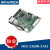 Pico-ITX2.5吋单板电脑MIO-2360N-S1A2机器人嵌入式工业主板 MIO-2360N-S2A2/8G/128G