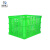 米奇特工 大号塑料筐 长方形周转塑料框 运输筐服装厂分类仓储物流胶框 1米筐1020*680*550 绿色