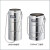 日本不锈钢杜瓦瓶THERMOS液氮罐SUS304双层便携高真空杜瓦瓶ASONE 不锈钢夹子