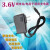 适用IKEAFIXA锂电钻充电器3.6V电起子螺丝刀螺丝批美耐特7.2V 14.4V充电器()