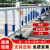 加厚市政道路栏杆人行道隔离隔离栅栏公路围栏蓝白公路栏栏杆杆 工程加厚安装高度0.6米*3.0