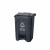 劳保佳 脚踏式分类塑料垃圾桶 环卫垃圾箱 分类垃圾桶 环卫带盖拉圾桶 红色 68L脚踏分类桶 可定制