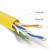 思诺亿舟（SNIT）SN-5305Q 超五类网线箱线 室内非屏蔽4对双绞线 CAT5e类工程线305米/黄色