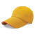 者也（ZYE）定制logo棉广告帽印字工作帽志愿者帽遮阳帽棒球帽男女旅游帽鸭舌帽 橘色