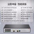 华三（H3C）S5008PV5-EI 8口千兆电+2千兆光纤口二层WEB网管企业级网络交换机