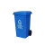 希万辉 四色垃圾分类垃圾桶大号商用户外环卫带盖公共场合大容量 蓝色垃圾桶 100L