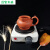 煮茶器陶瓷茶罐煮茶套装罐罐茶陕西甘肃西和成县老人茶壶热酒烤茶咖啡莤宸 1 450ml