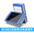 充电宝外壳聚合物18650电池盒露营配件太阳能移动电源套件 金色壳+太阳能光伏板+主板+灯板 (不带电池)