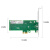  EB-LINK intel 82574芯片PCI-E X1千兆单电口桌面台式机工业通讯有线网卡9301ct支持无盘
