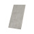 欧文莱素色瓷砖 600x1200 斐济LGI612SM9103现代砖简约客厅 （整箱起售) 600x1200 (单片价格 2片/箱）
