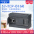 兼容smart200/1200 S7-TCP协议远程io采集扩展模块 S7-TCP-O16R