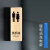 卫生间发光门牌订制洗手公共厕所灯箱男女标识双面定制指示牌 侧装双面1x7-定内容 0.1x0.1cm