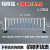 市政道路护栏京式隔离栏公路广告牌马路人车分流围栏交通防护栏栏 特厚护栏1.2米高一套