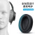 承策 适用于SONY索尼MDR-100AAP耳罩H600N头戴式耳机套 带卡扣包耳式耳套海绵套横梁头垫头梁垫配件 黑色头梁垫一条