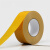 飞尔（FLYER）单面高粘防水布基胶带 橘黄色 2cm宽×50m长×0.28mm厚 10卷