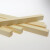 DIY手工建筑模型材料小木条木方木线条木块樟子松木块木棒30CM 扁形 0.5*1.0*30cm 5支