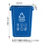 垃圾分类垃圾桶无盖商用大号厨房小号户外餐饮幼儿园方形塑料 42升无盖款蓝色(可回收物)