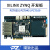 璞致FPGA开发板 ZYNQ7030 7035 7045 7100 PCIe SFP USB ZC7 旗舰套餐 不要 PZ7045