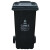 益美得 上海款干湿分离分类垃圾桶大号环卫带轮垃圾箱 可挂车240L黑色（干垃圾）