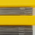 万基同润 不锈钢焊丝/氩弧焊丝/直条/焊接丝/光亮丝 304材质2.5mm （5公斤）