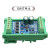 国产PLC工控板PLCFX2N10MTFX1N 可编程控制器模拟模块晶体管脉冲 10MT+壳子