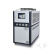 双岸 工业冷水机吹膜制冷设备 注塑风冷式冷水机组冷冻机剪板H78 水冷15HP 一台价 