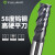 富兰地（fullanti）钨钢铣刀三刃高性能模具钢用平刀cnc数控硬质合金刀具 P系列 D2.0-6L-4F-4D-50L