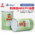 马来宾H96油墨PC克力ABS塑料PS硬PVC丝印移印油墨不蚀面黑白色 H96-9061绿色