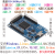 增强版高速USB转SPI PWM ADC GPIO UART CAN I2C IIC监控分析仪 升级版(UTA0301)