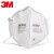 3M 9002口罩防尘防雾霾口罩防PM2.5折叠式防颗粒物口罩KN90头戴式环保装 50只/袋