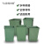 户外垃圾桶内胆桶方形铝塑料室外环卫果皮壳箱分类大号筒内胆桶 F款30*25*43cm
