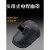 电焊机护眼面罩 手持式电焊面罩强光水轻便耐摔焊工焊帽MYFS 黑色+5片8号镜片 手持式单镜